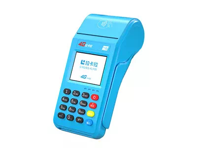 尖扎拉卡拉传统大POS机